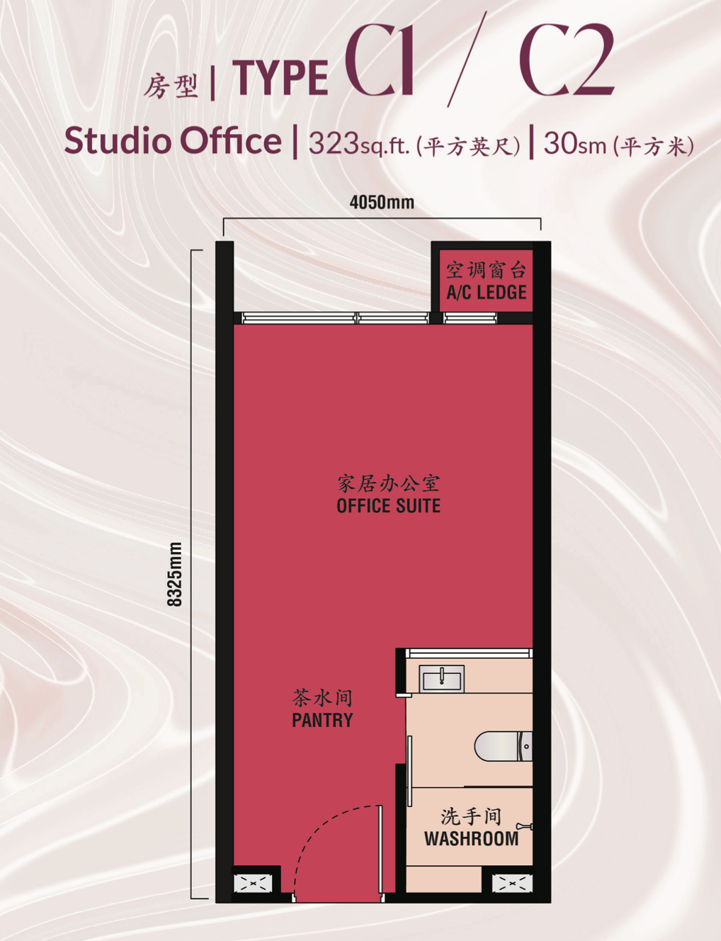 Hanaz Suites Type C | 344 sq.ft floor plan, Kuala Lumpur City Centre